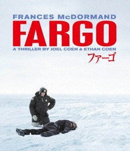Movie - Fargo - Japan Blu-ray Disc