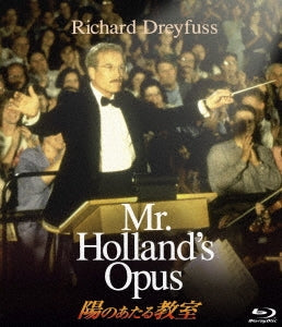 Movie - Mr.Holland`s Opus - Japan Blu-ray Disc