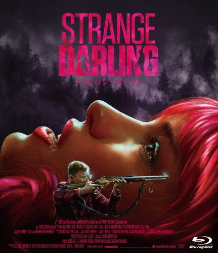 Movie - Strange Darling - Japan Blu-ray Disc