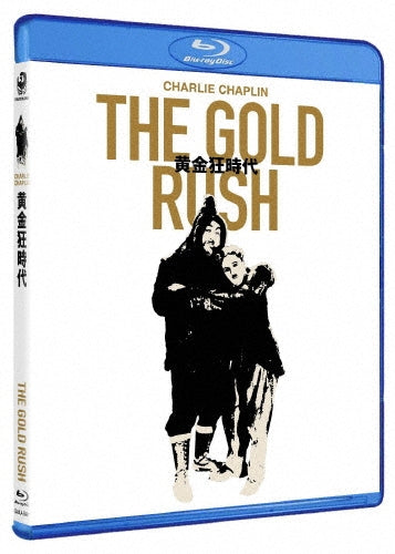 Movie - The Gold Rush - Japan Blu-ray Disc