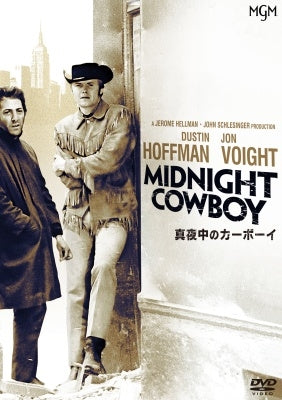 Drama - Midnight Cowboy 4K Restored Ver. - Japan DVD