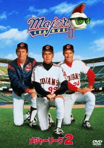 Movie - Major League Ii - Japan DVD