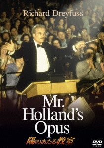 Movie - Mr.Holland`s Opus - Japan DVD