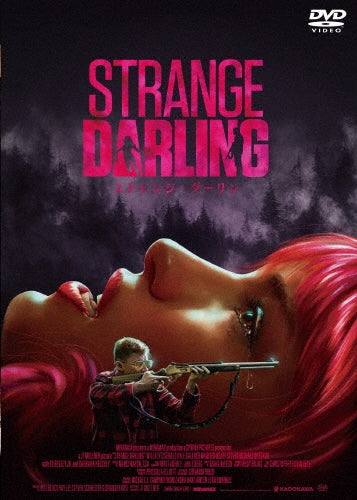 Movie - Strange Darling - Japan DVD