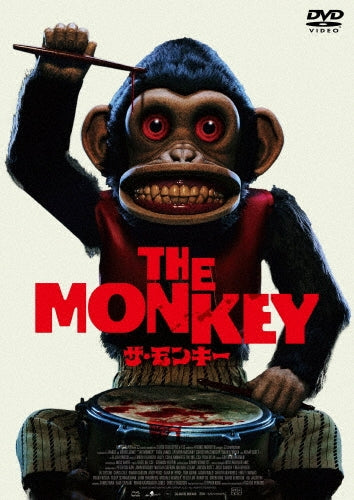 Movie - THE MONKEY - Japan DVD