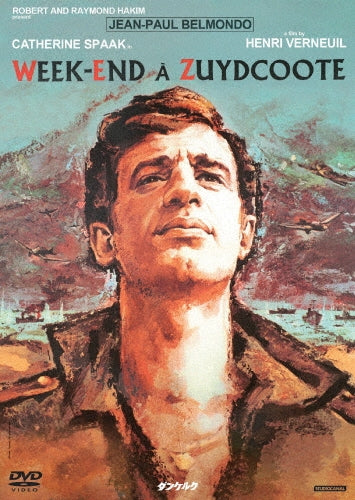 Movie-Weekend at Dunkirk (1964)-Japan DVD
