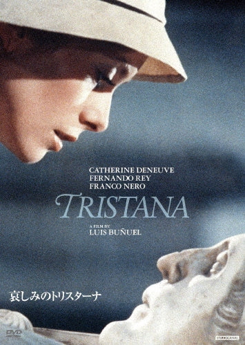 Movie-Tristana-Japan DVD