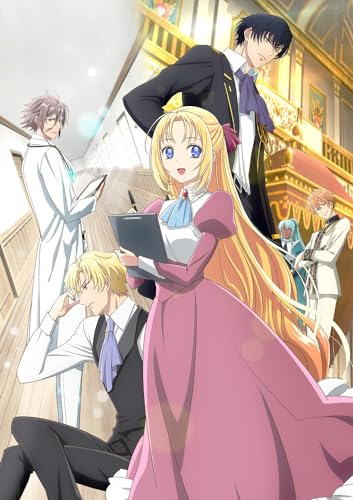 Animation - Gekai Elise 2 - Japan DVD
