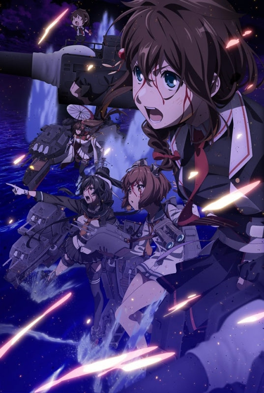 Animation - 「Kancolle」Itsuka Ano Umi De Vol.3 Dvd - Japan DVD