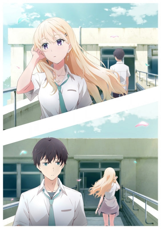 Animation - Gimai Seikatsu Vol.1 Standard Edition Dvd - Japan DVD