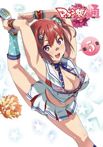 Animation - Makenki! Two Vol.5 - Japan Blu-ray Disc