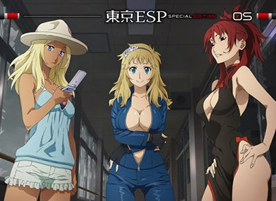 Animation - Tokyo ESP Vol.5 - Japan Blu-ray Disc+CD Limited Edition