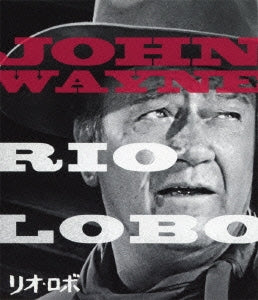 Movie - Rio Lobo - Japan Blu-ray Disc