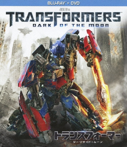Movie-Transformer / Darkside Moon -Japan Blu-ray Disc+DVD