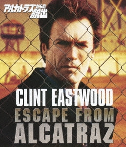 TV Drama - Escape From Alcatraz - Japan Blu-ray Disc
