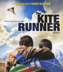 Movie - The Kite Runner - Japan Blu-ray Disc