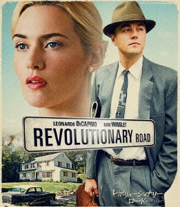 Movie - Revolutionary Road Special Collector's Edition - Japan Blu-ray Disc