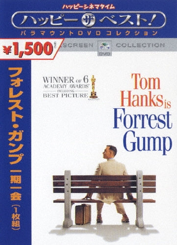 Movie-FORREST GUMP-Japan DVD