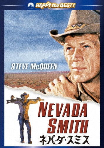 Movie-Nevada Simith-Japan DVD