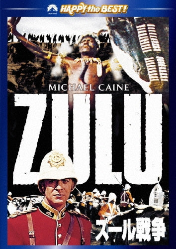 Movie-Zulu Special Collector's Edition-Japan DVD