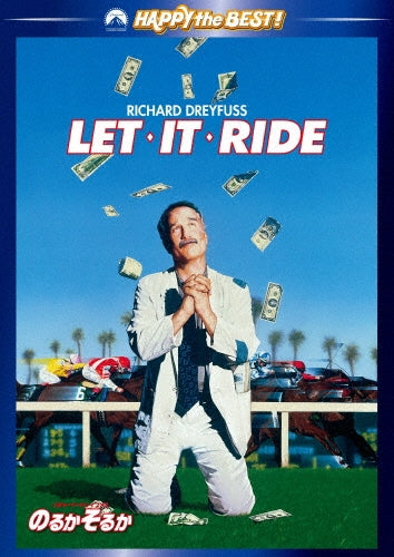 Movie-Let It Ride-Japan DVD