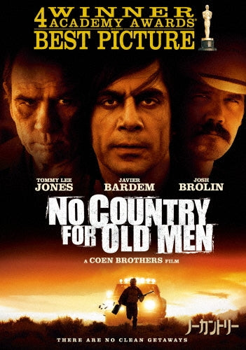 Movie-No Country For Old Men Special Collector's Edition-Japan DVD