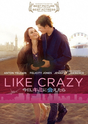 Movie-Like Crazy-Japan DVD