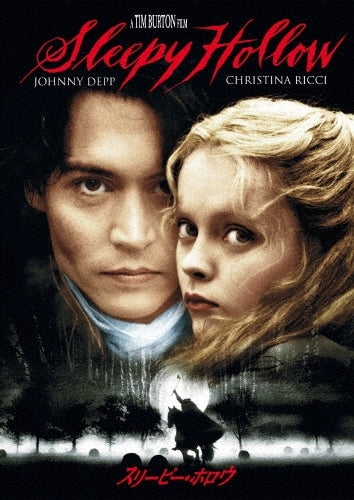 Movie-Sleepy Hollow-Japan DVD