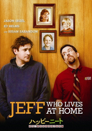 Movie-Jeff, Who Lives At Home-Japan DVD