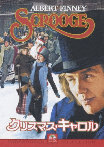Movie-Scrooge-Japan DVD