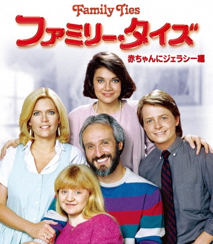 TV Series-Family Ties Season 3 Value Box-Japan 4 DVD Box Set
