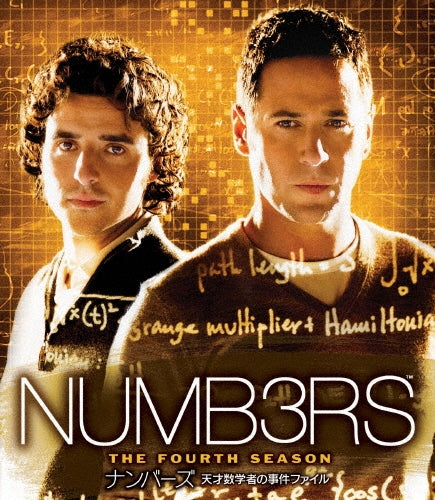 TV Series-NUMB3RS The Fourth Season Value Box-Japan 9 DVD Box Set