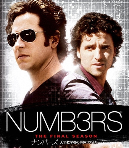 TV Series-NUMB3RS The Final Season Value Box-Japan 8 DVD Box Set