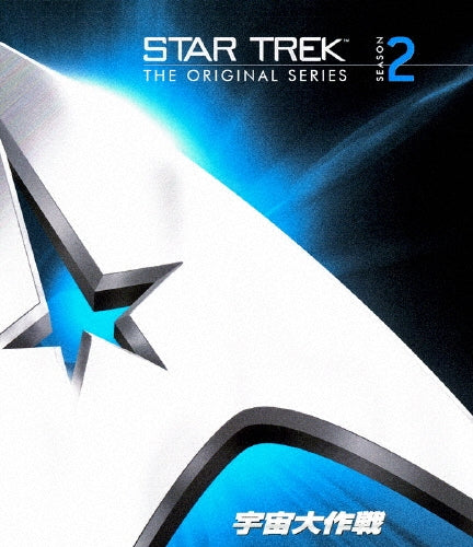 TV Series-Srar Trek: The Original Series Season Two Value Box-Japan 8 DVD Box Set