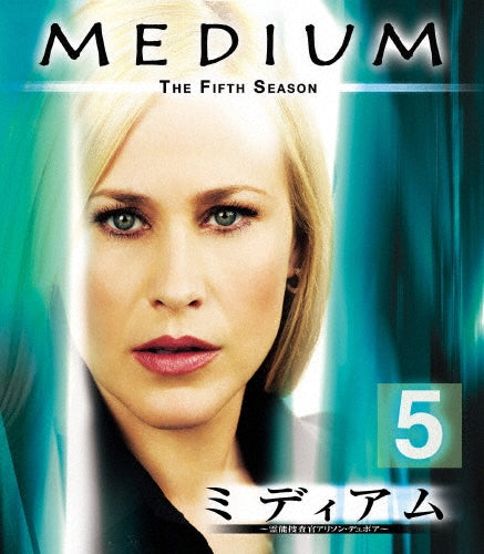 TV Series-Medium Season 5 Value Box-Japan 9 DVD Box Set