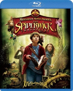 Movie - The Spiderwick Chronicles Special Collector's Edition - Japan Blu-ray Disc