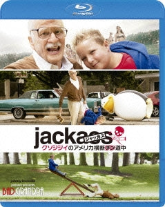Movie - Jackass Presents: Bad Grandpa - Japan Blu-ray Disc