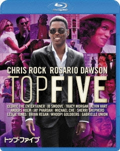 Movie - Top Five - Japan Blu-ray Disc