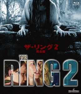 Movie - The Ring 2 - Japan Blu-ray Disc