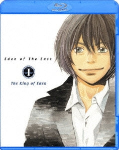 Animation - Eden of The East the Movie I: The King of Eden Standard Edition - Japan Blu-ray Disc