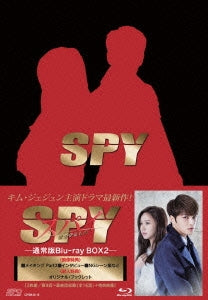 TV Series - Spy Blu-ray Box 2 - Japan 2Blu-ray Disc+DVD