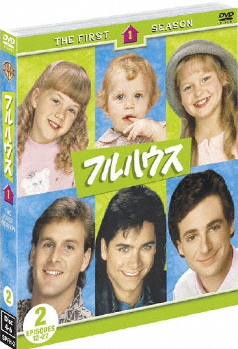TV Series-Full House First Season Set 2 -Japan 3 DVD
