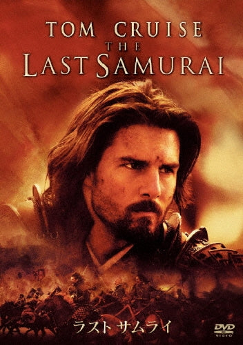 Movie-The Last Samurai-Japan DVD