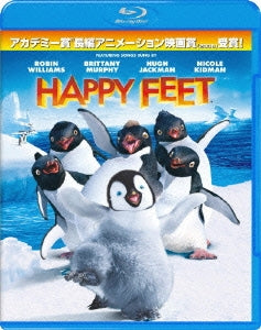 Animation - Happy Feet - Japan Blu-ray Disc