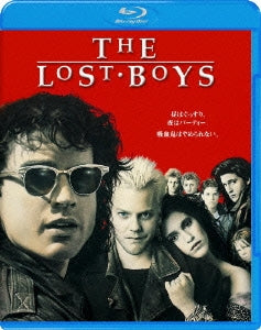 Movie - The Lost Boys - Japan Blu-ray Disc