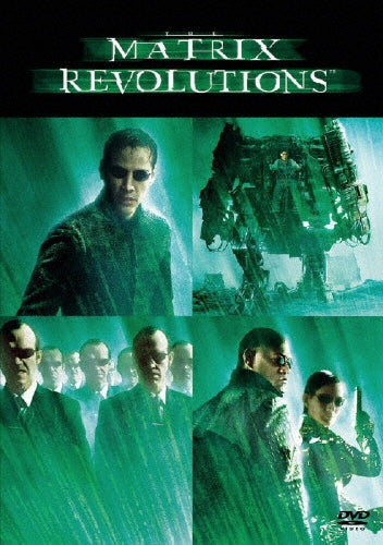 Movie-The Matrix Revolutions-Japan DVD