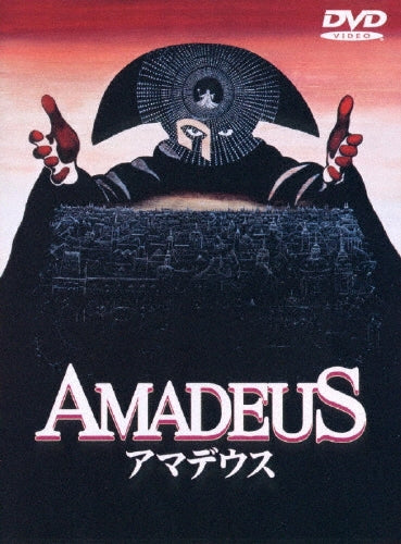 Movie-Amadeus-Japan DVD