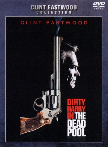 Movie-The Dead Pool-Japan DVD
