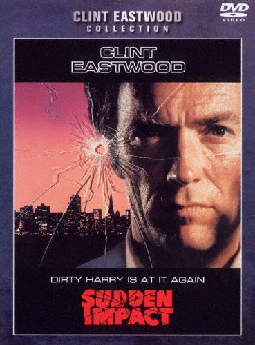 Movie-Sudden Impact-Japan DVD