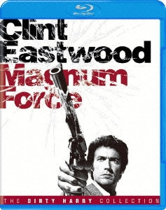 Movie - Magnum Force - Japan Blu-ray Disc